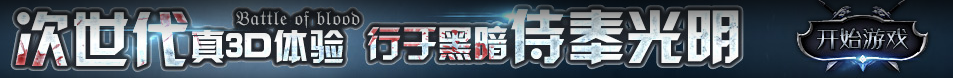 即時周刊